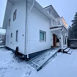 Artists House * רובניימי